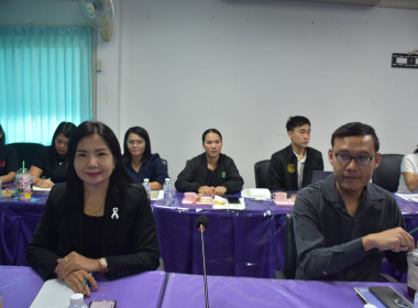 ประชุมประจำเดือนข้าราชการ ลูกจ้างประจำ พนักงานราชการ ... พารามิเตอร์รูปภาพ 11